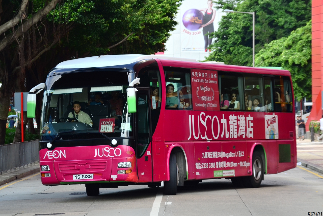 DSC_8089.JPG