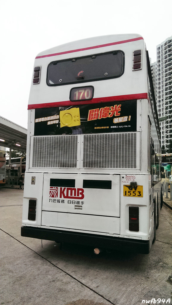 IMAG0898.jpg