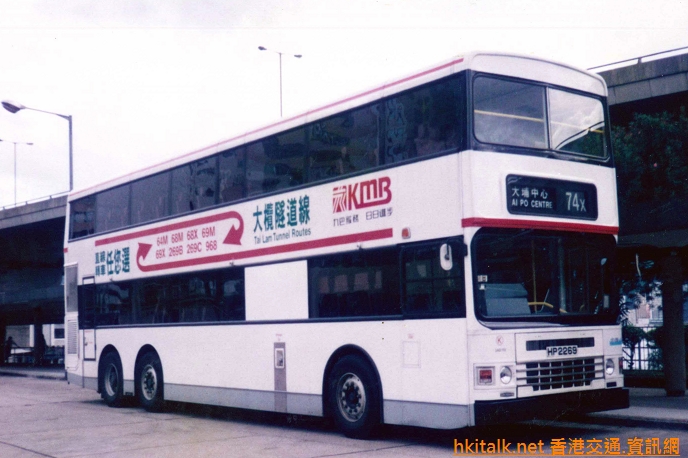 HP2269.jpg