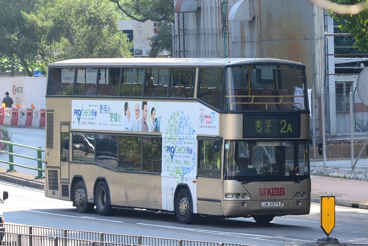 DSC_7182.JPG