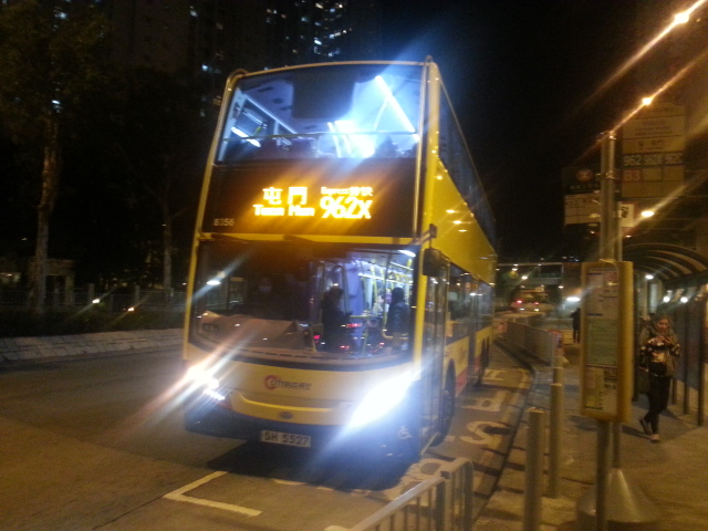 20131129_223222.jpg