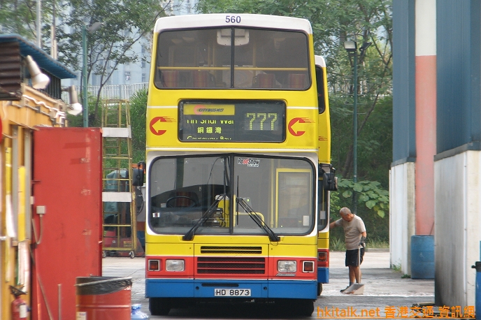 C560-777.JPG
