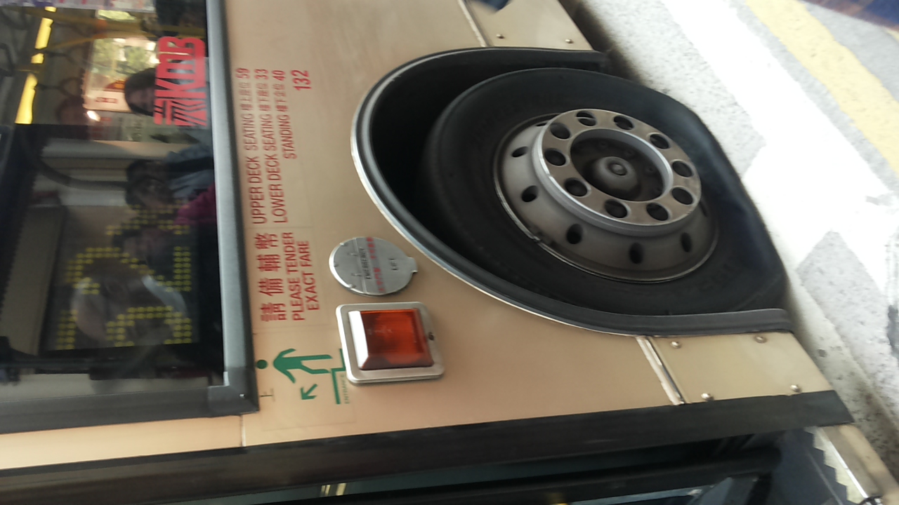 20131130_085142.jpg
