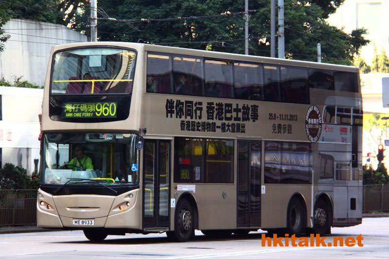 ME8933拷貝.jpg