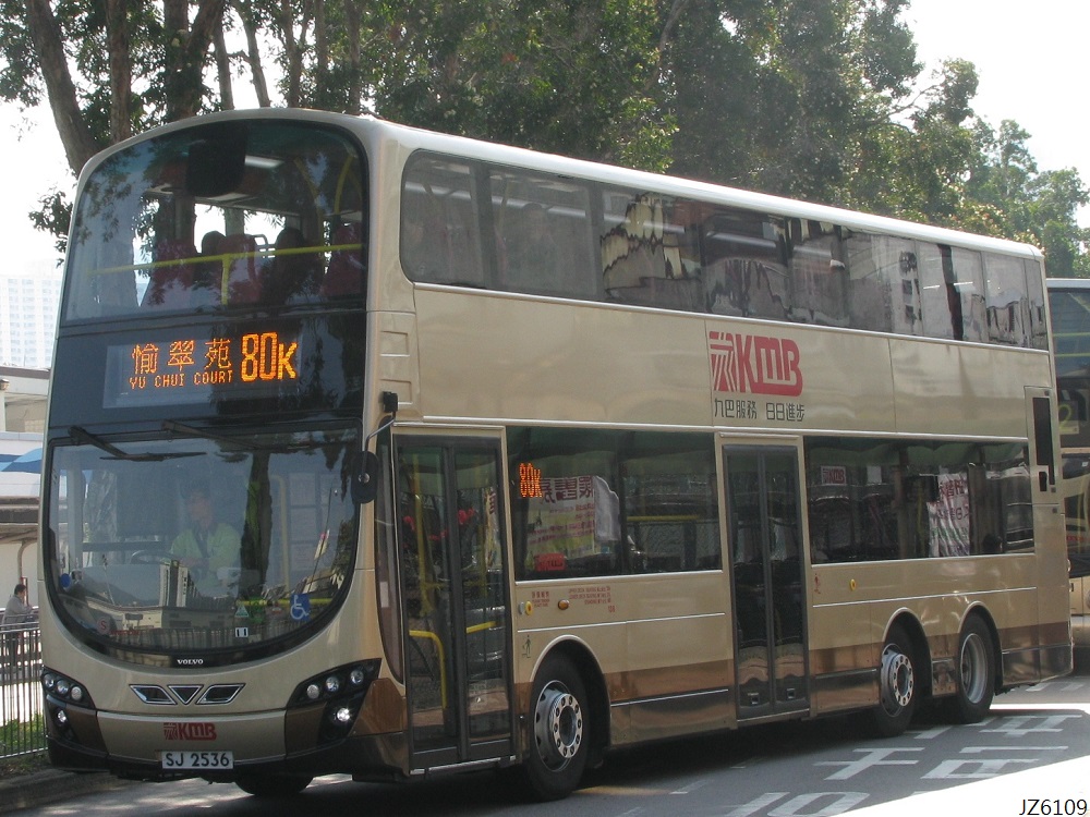 SJ2536_80K_LY.jpg