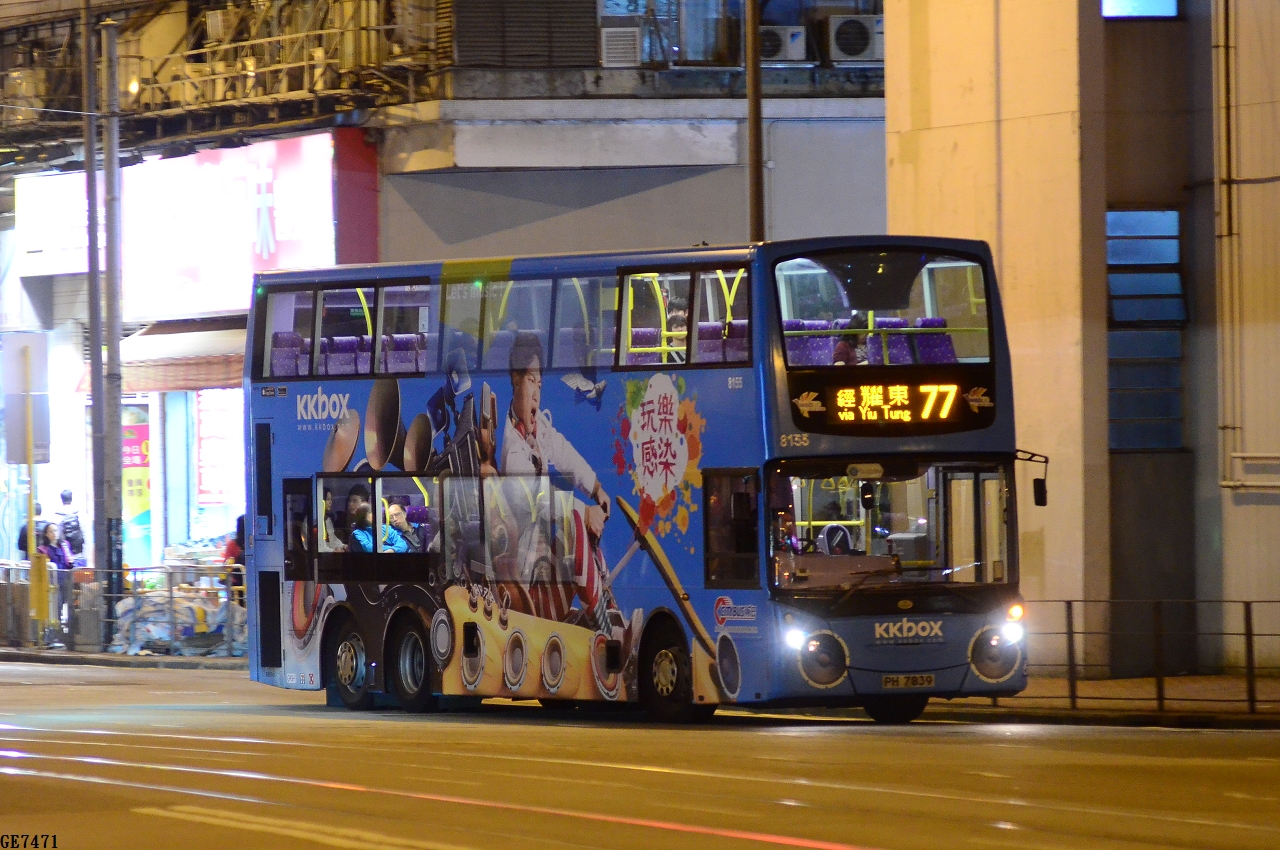 DSC_4386.JPG