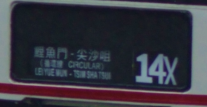 DSC_0012.JPG