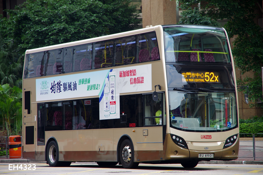 RU4901_52X_01.jpg