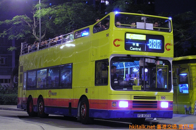 190.JPG