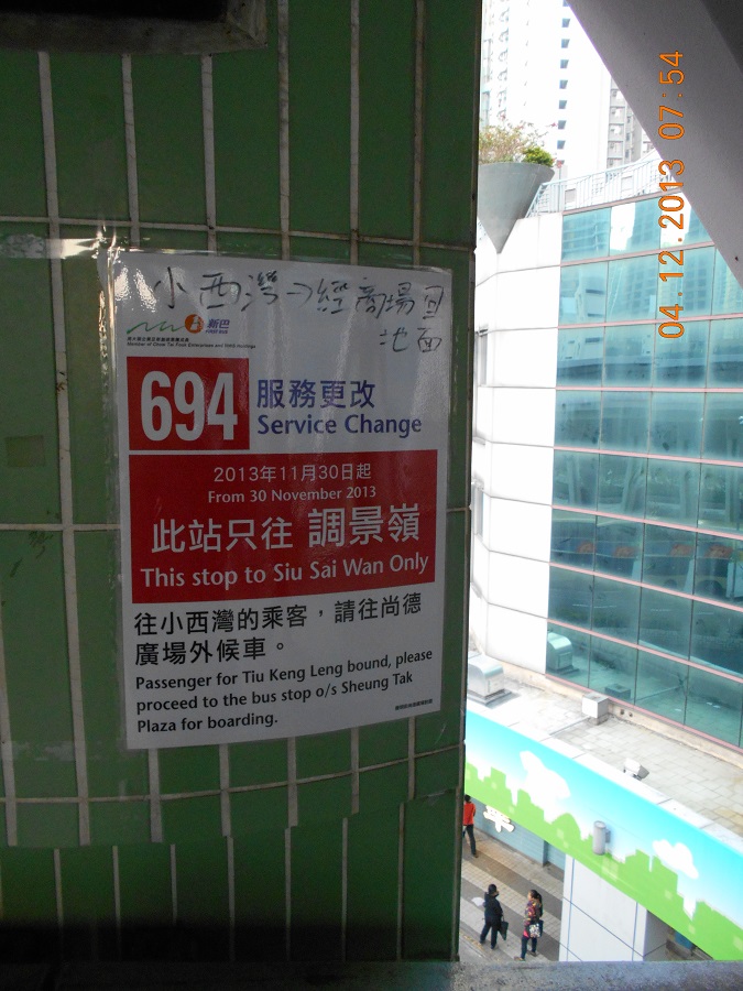 DSCN0511.JPG