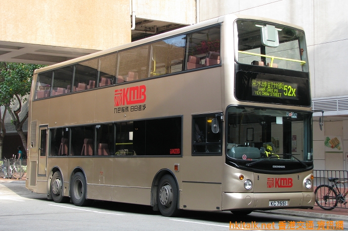 52X-KC7551.JPG
