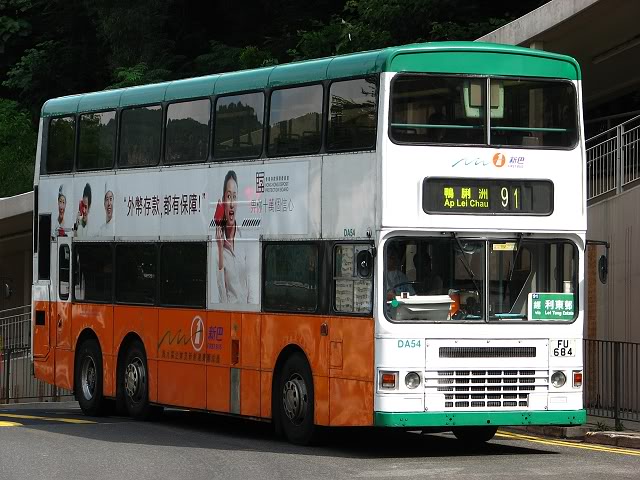 DA543.jpg