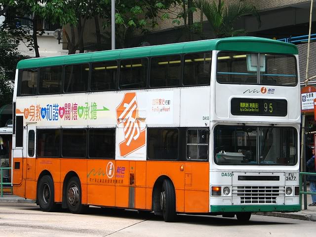 DA5595.jpg