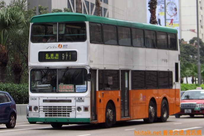 DA34-971.JPG
