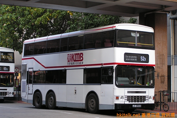 52x-JC2553.JPG