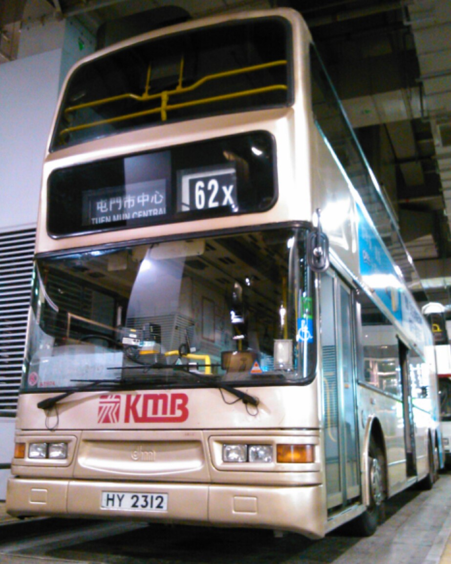 IMG_20131207_210439.jpg