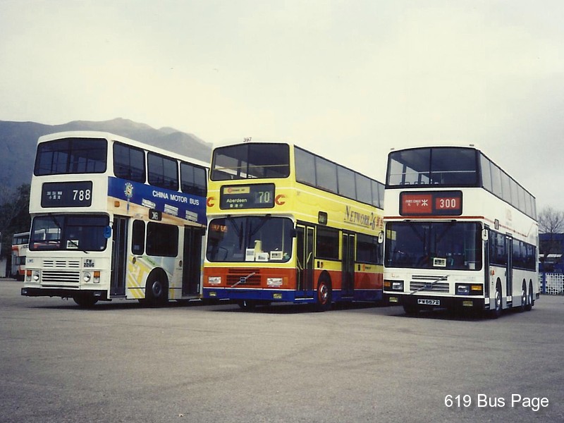 rally94.jpg