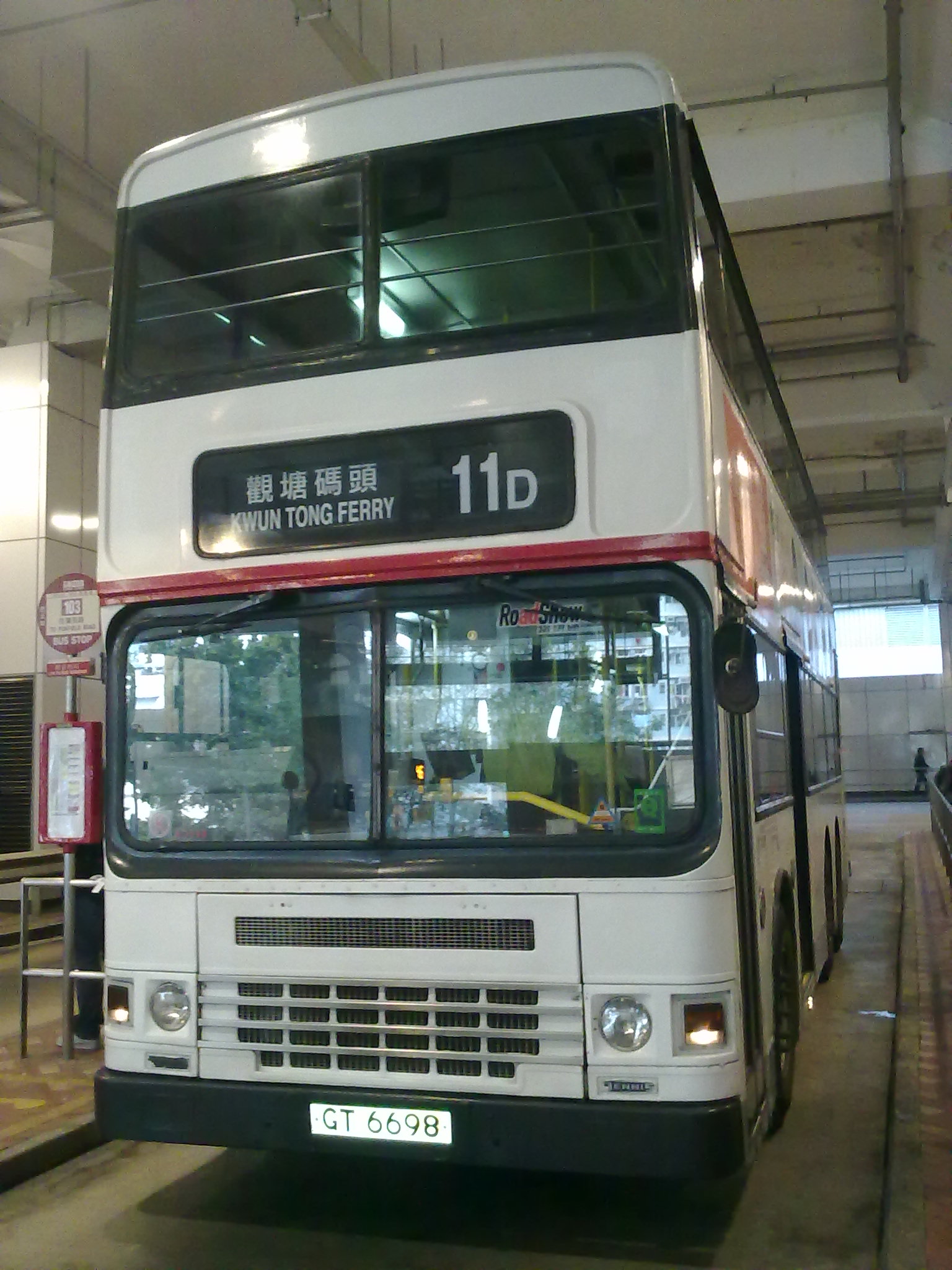 100120121297.jpg