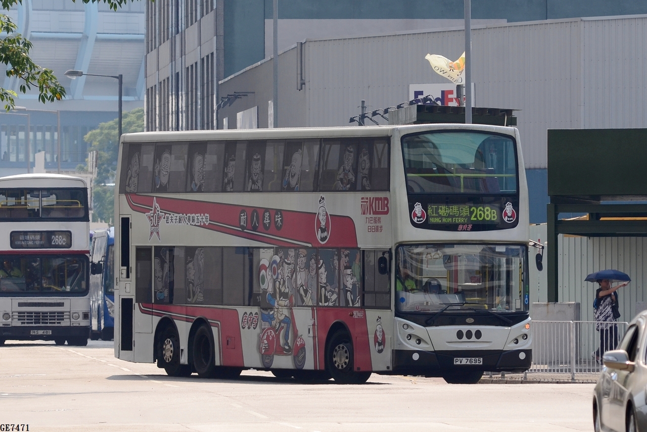 DSC_3476.JPG