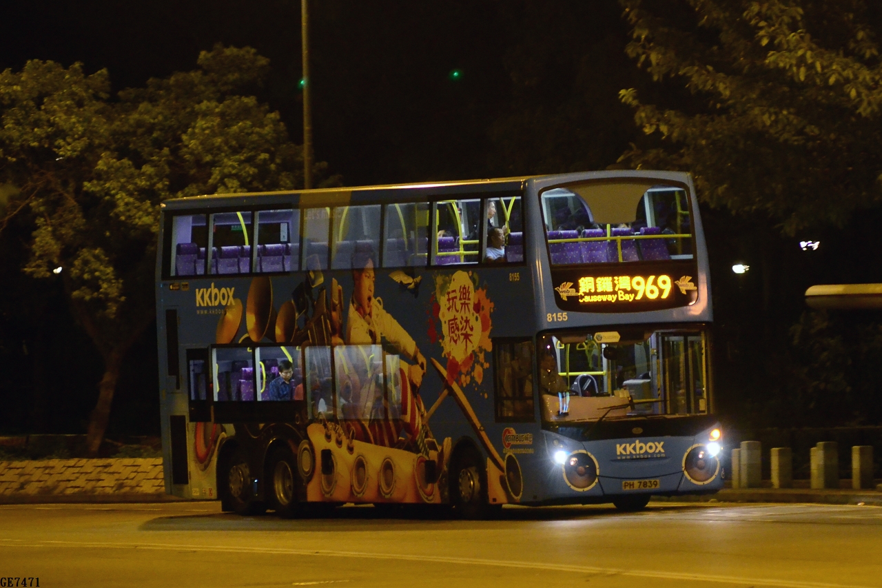 DSC_3632.JPG