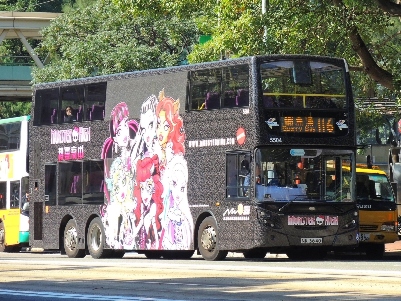 DSCN5655.JPG