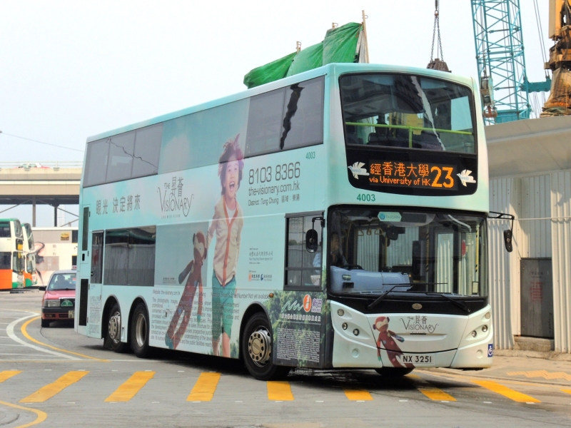 DSCN6070.JPG