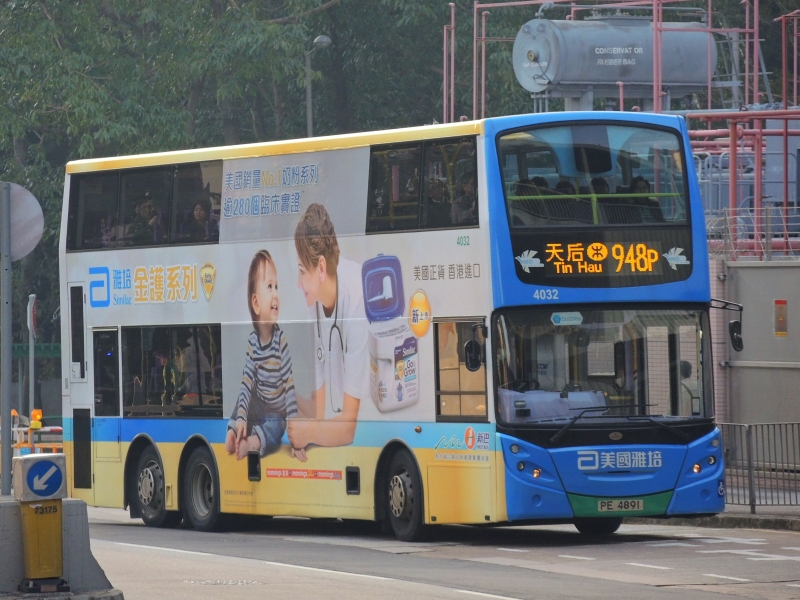 DSCN5760.JPG