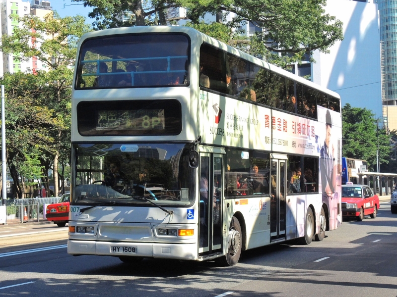 DSCN5632.JPG