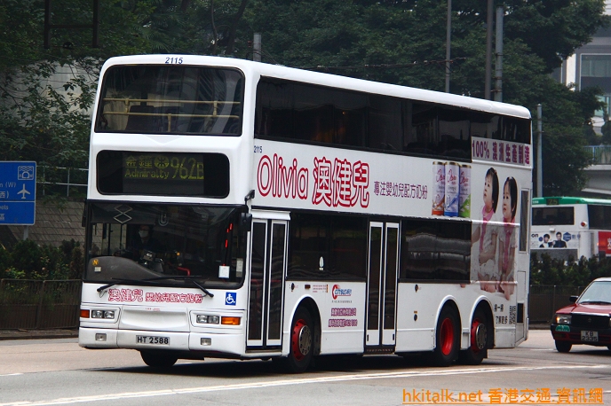C2115.JPG