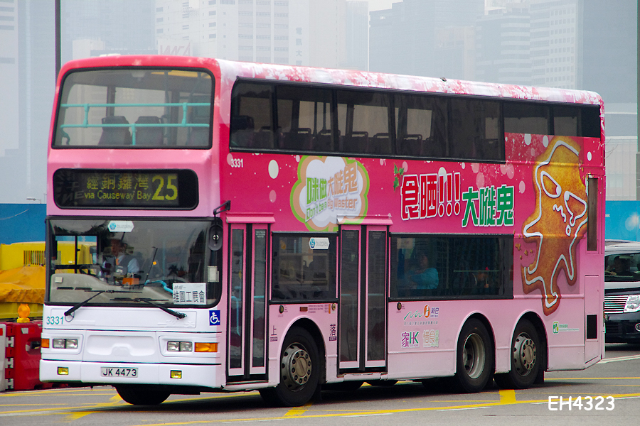 JK4473_25.jpg