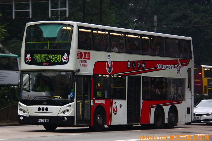PV7695.JPG