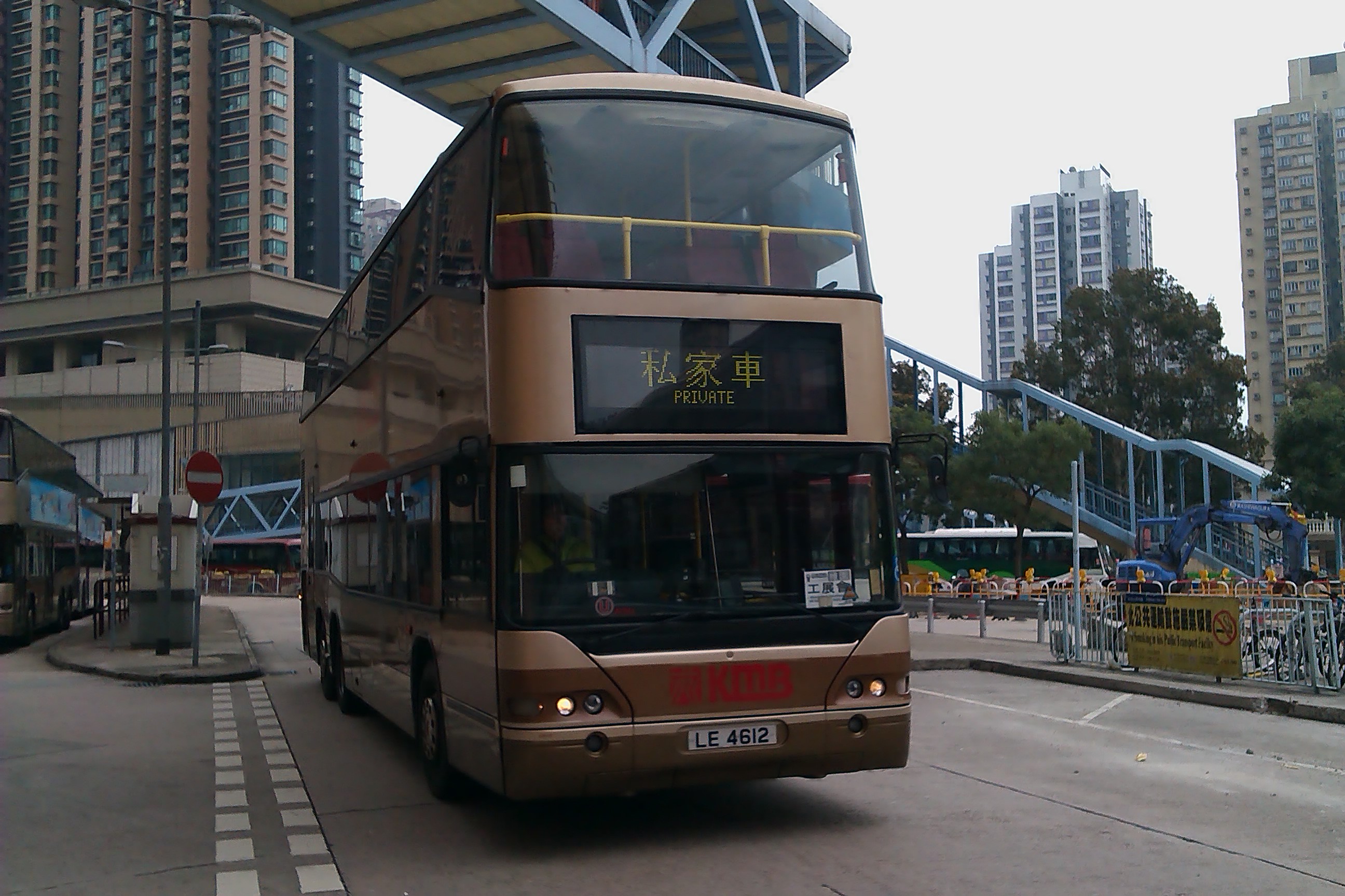 IMAG0162.jpg