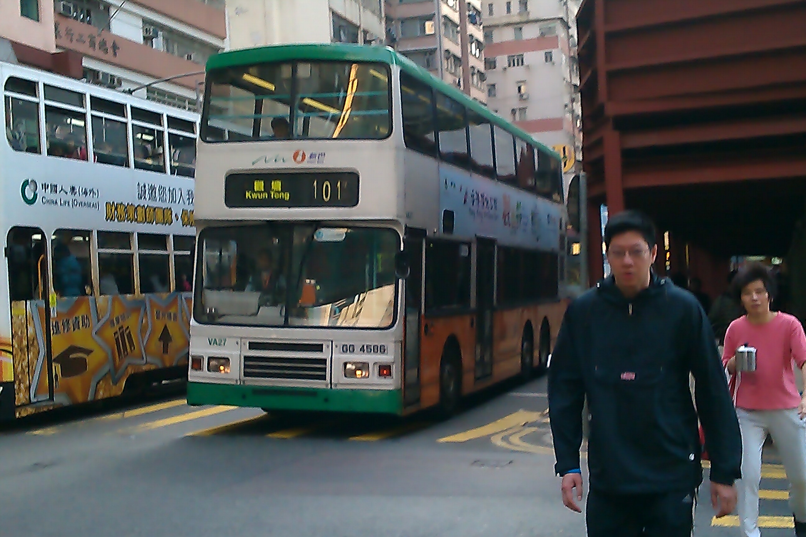 IMAG0248.jpg