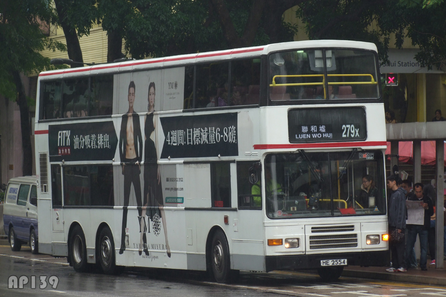 HE2554@279X.jpg