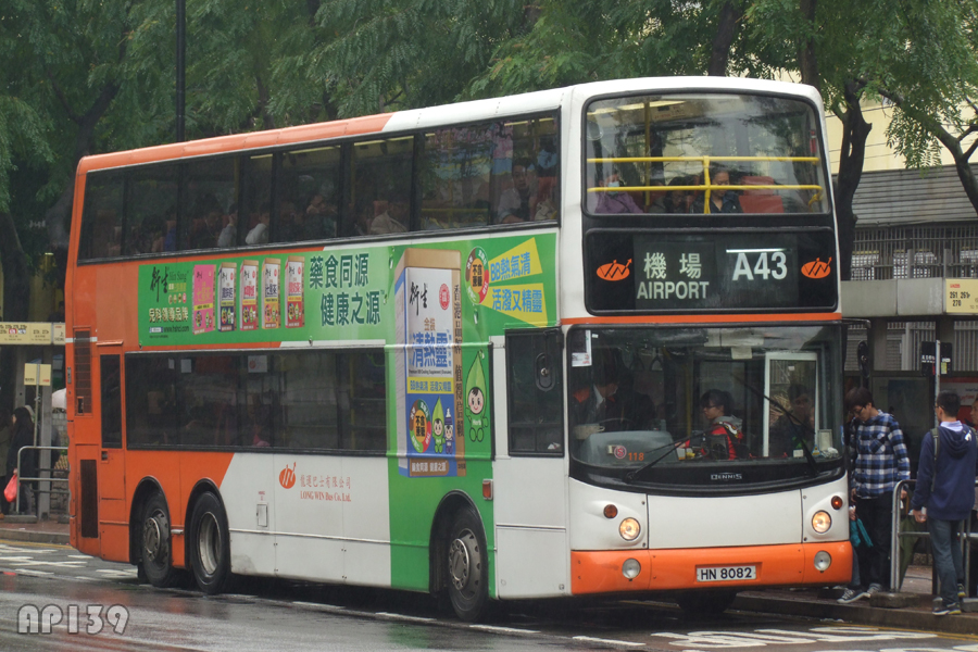 HN8082@A43.jpg