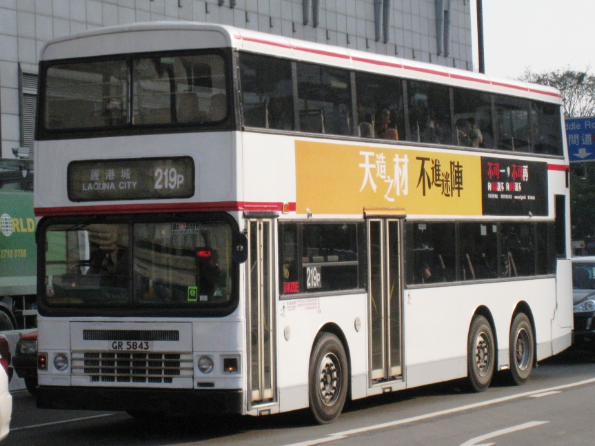 AD264_GR5843@219P_091224s.JPG