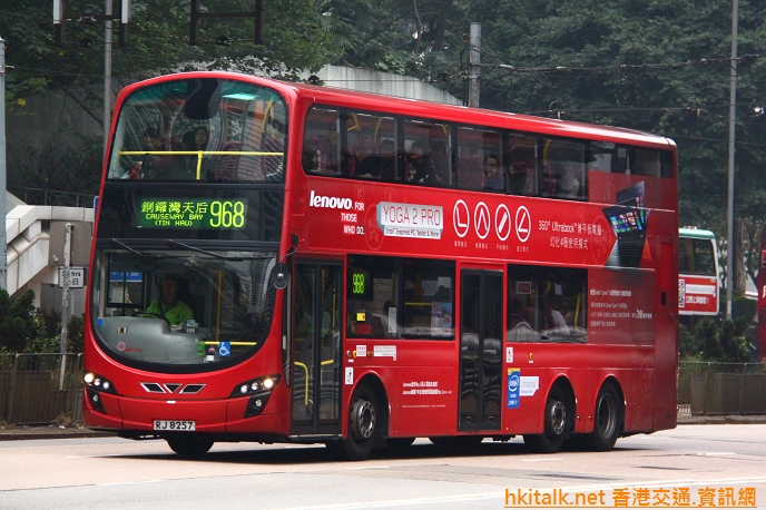 RJ8257.JPG