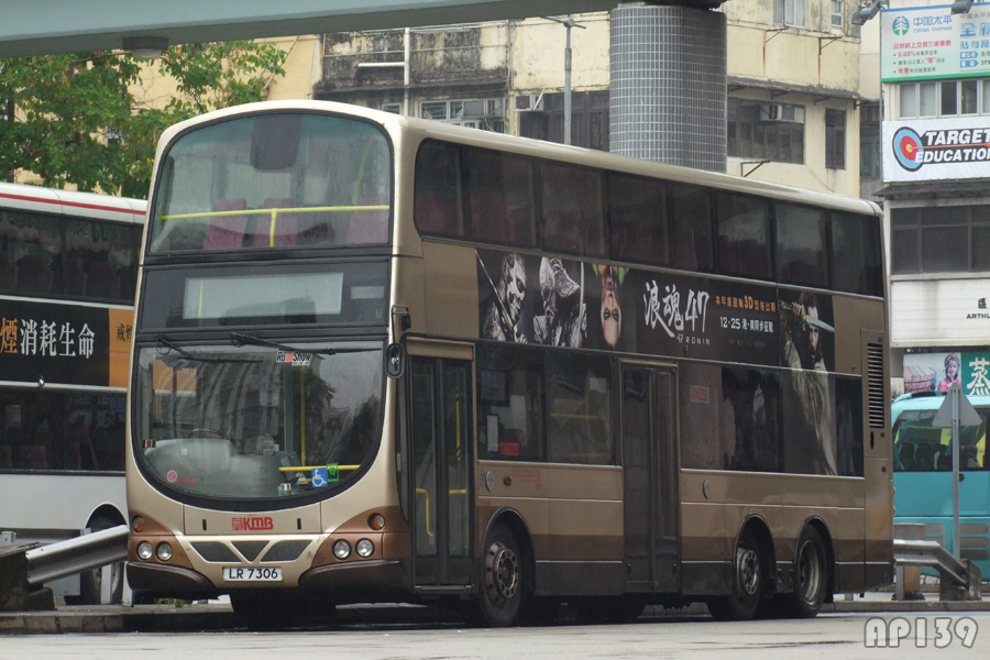 LR7306@NTH.jpg