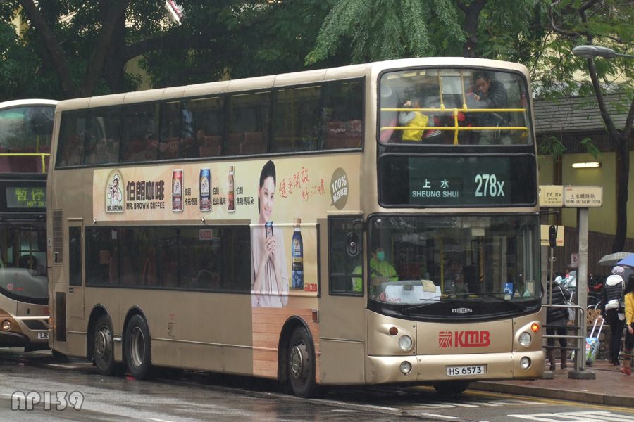 HS6573@278X.jpg