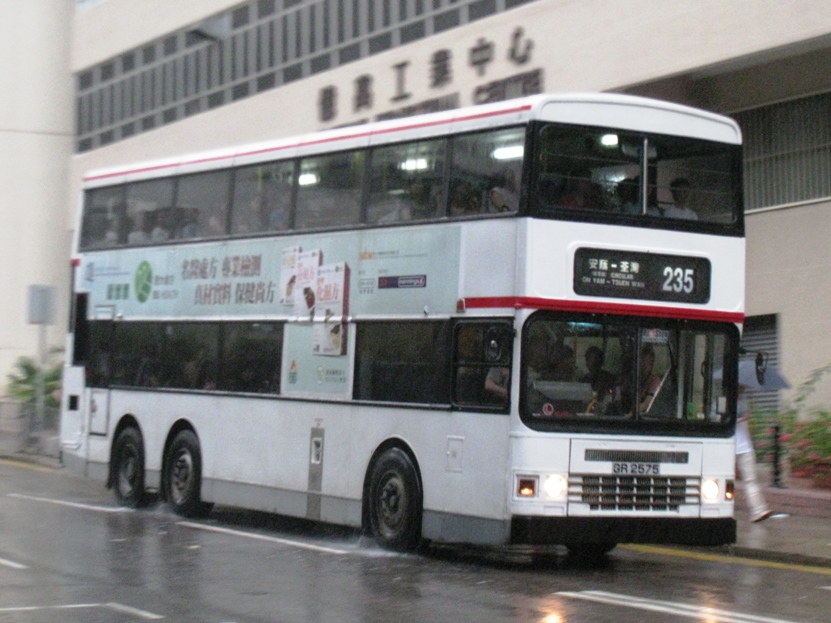 AD250_235_080924s.jpg