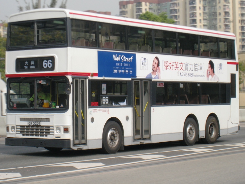 AD260_GR5269@66_120109s.JPG
