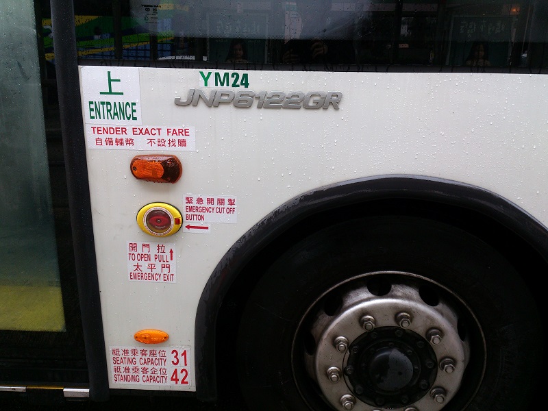 YM24 2.jpg