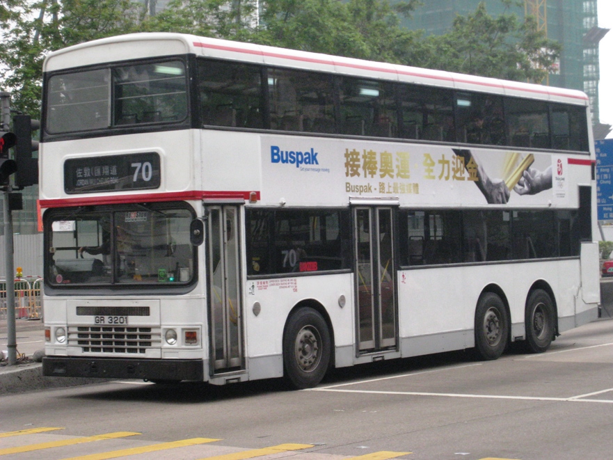 AD251_70s.jpg