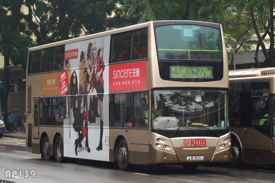 LR931@279.jpg
