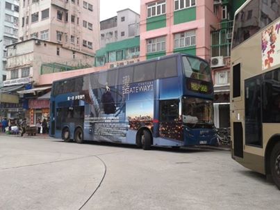 20131214手機相.jpg