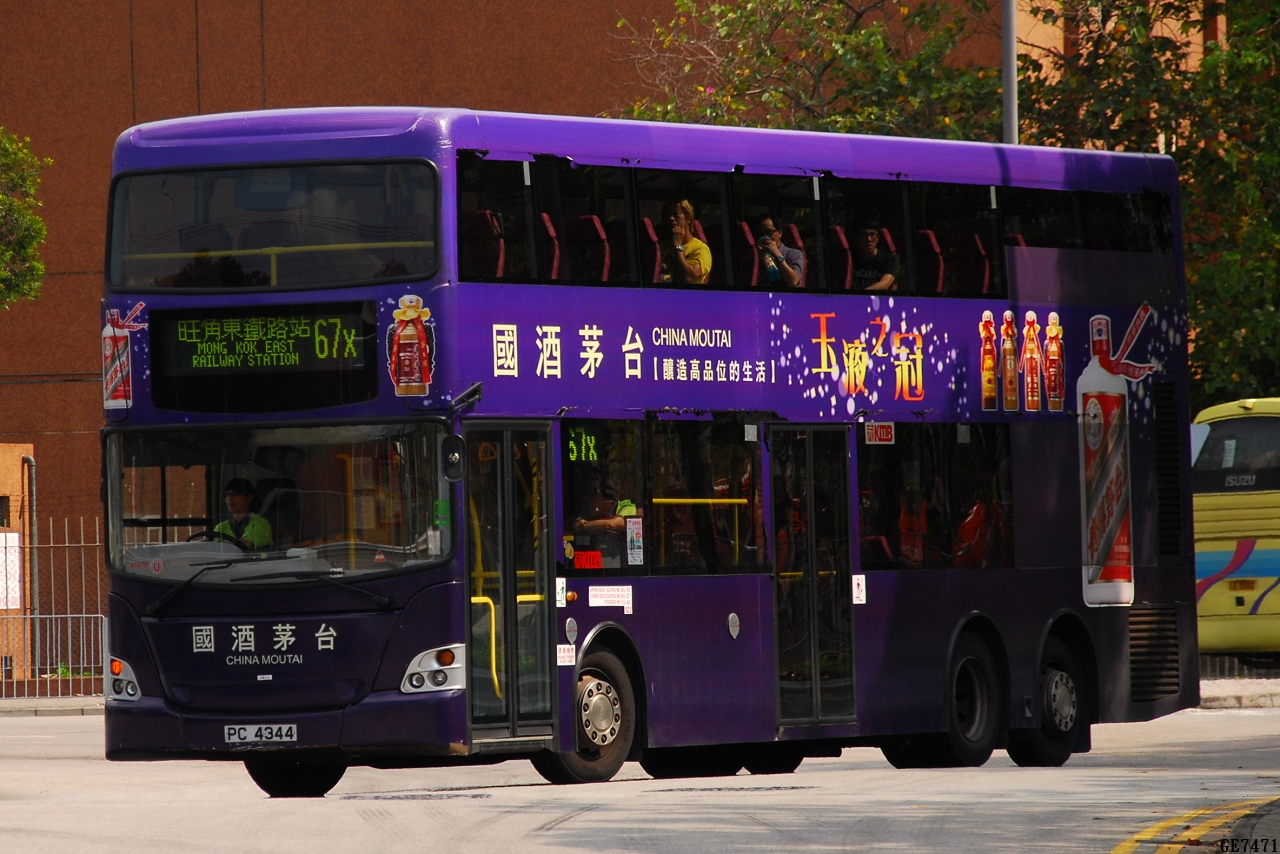 DSC_0665.JPG