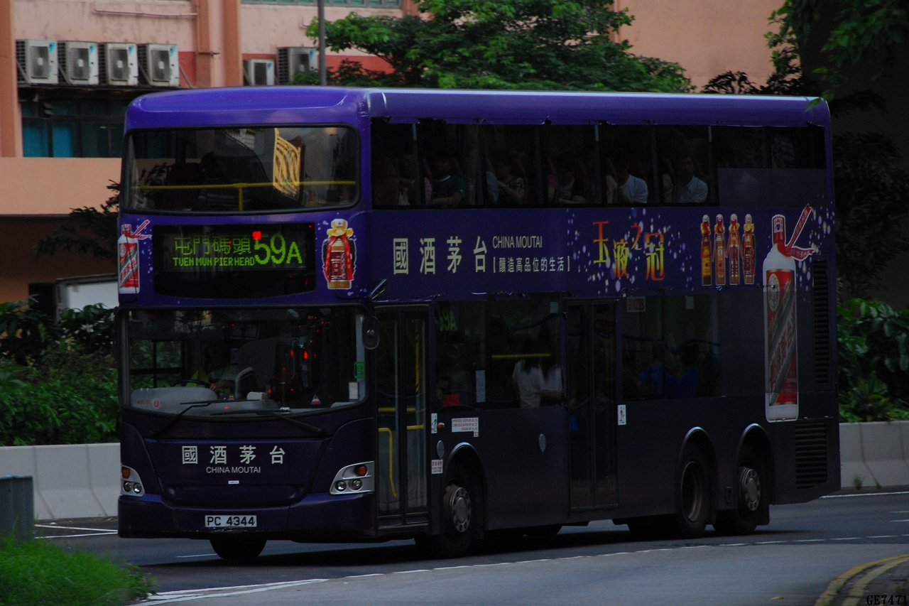 DSC_1035.JPG