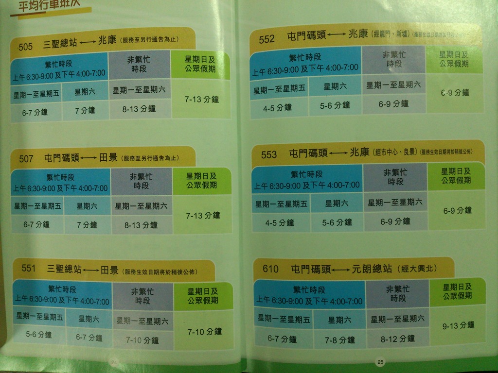 B.jpg
