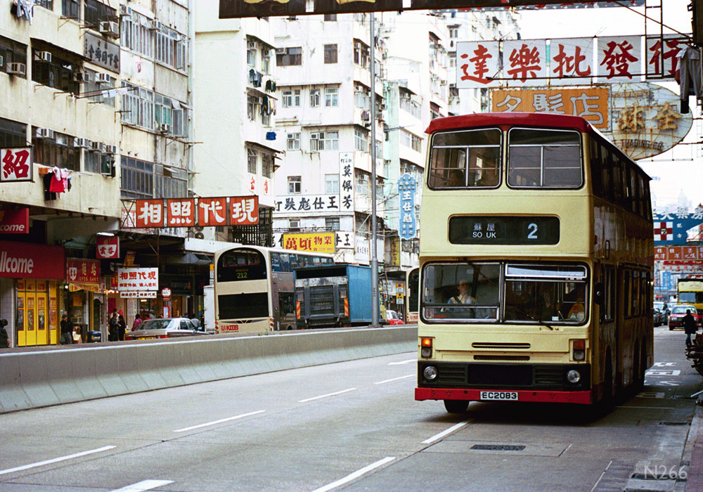 EC2083_2_i2.jpg