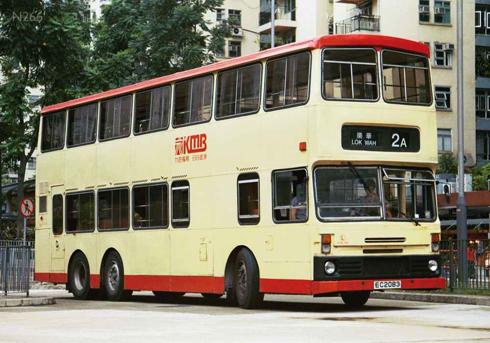 EC2083_2A_i.jpg